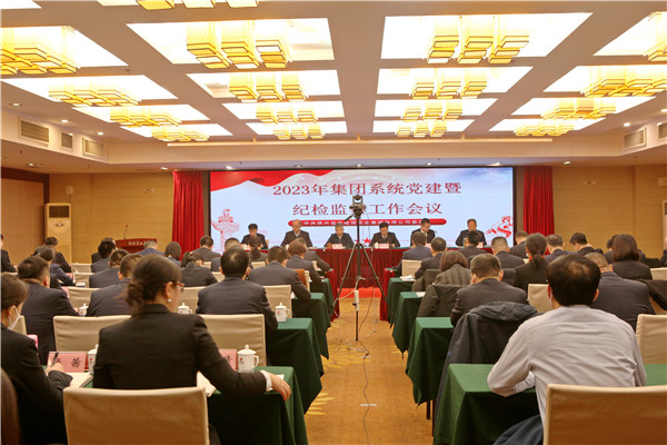 1675905776808439.jpg 81a791c95e242e02632db7e4f8fcd9d_副本.jpg