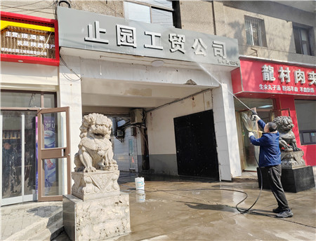 1678862580799987.jpg 图片1_副本.jpg