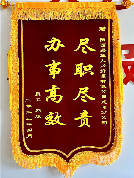 1683709388815197.jpg 微信图片_20230510163602_副本.jpg