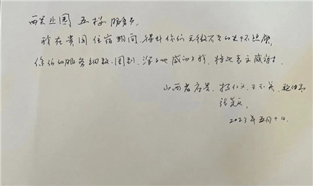 1684115270488159.jpg 图片1.jpg