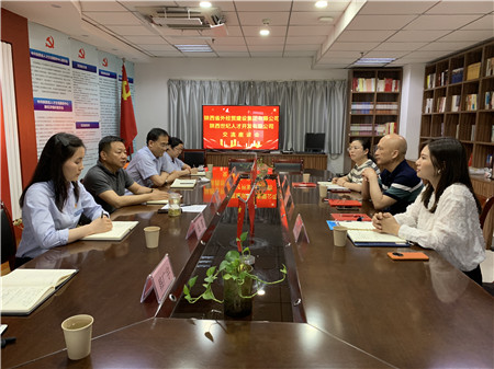 1684375723186894.jpg 643b3da553da9dd0689a8e19799bed0_副本.jpg