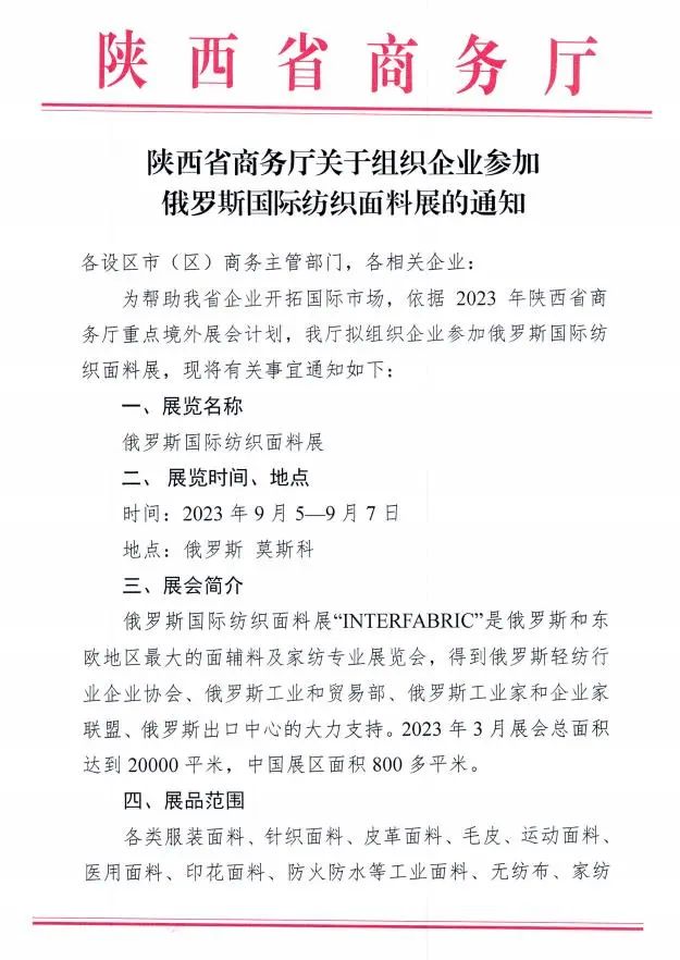 1684379461518920.jpg 1.jpg