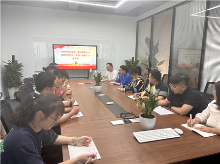 1685616205812683.jpg a533a6ea99917bd7411271de2aab6f2_副本.jpg