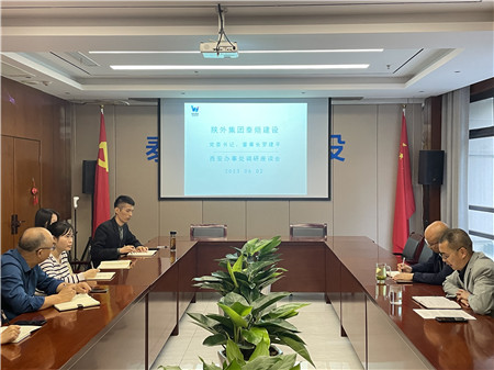 1685957392639071.jpg 1a6a438491457d59642307e666c8948_副本.jpg