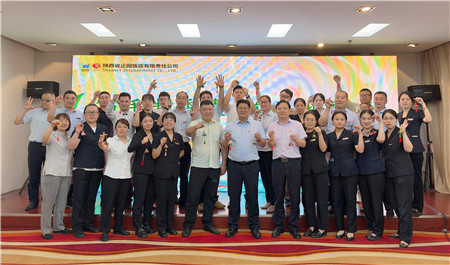 1687333380439428.jpg 图片2_副本.jpg