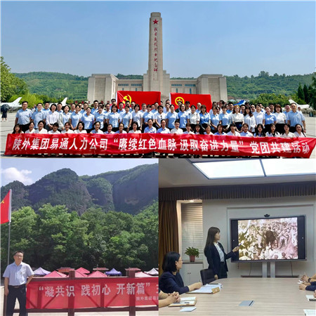 1689064533844036.jpg 微信图片_20230711160926_副本.jpg