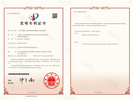 1695695344421125.jpg 59ff1e35662a7b28be29f34964f8e64_副本.jpg