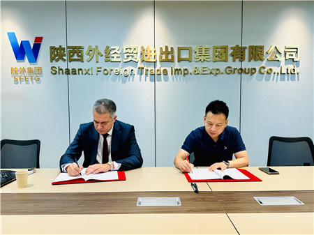 1695710392748801.jpg 签约_副本.jpg