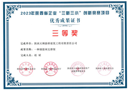 1695890754220416.jpg aee19ed222af142885ef6b8badd6938_副本.jpg