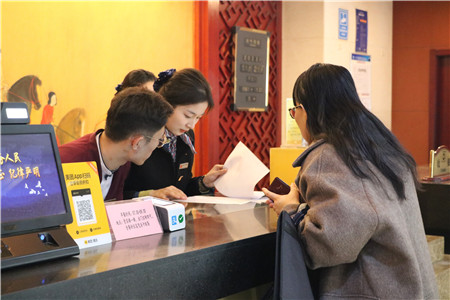 1701050431421015.jpg 图片1_副本.jpg