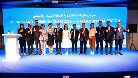 1702434840734741.jpg c1c347f6bf06638cee6eeae0eb34484_副本.jpg