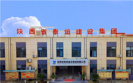 1705049980788013.jpg 图片2.jpg