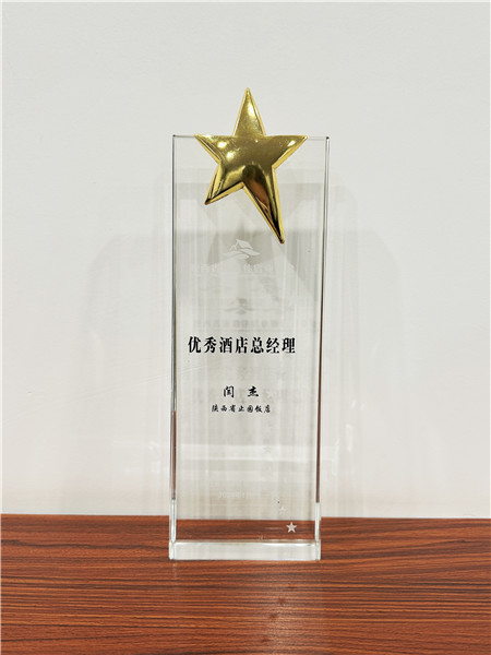 1705461351921305.jpg 342387cb7170a96a5752296efff61ba_副本.jpg