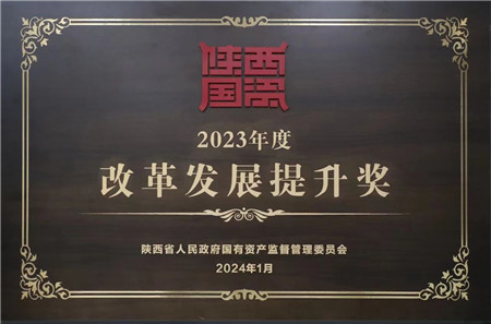 1705462325389405.jpg 81583db1b3c9448aae98b92ddb7644e_副本.jpg