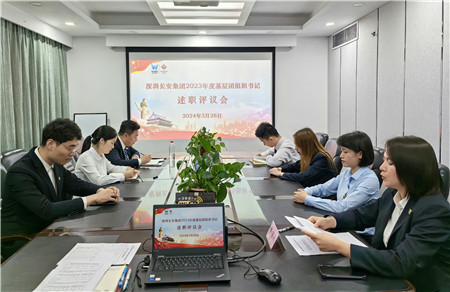 1711620643370722.jpg 微信图片_20240328142913_副本.jpg