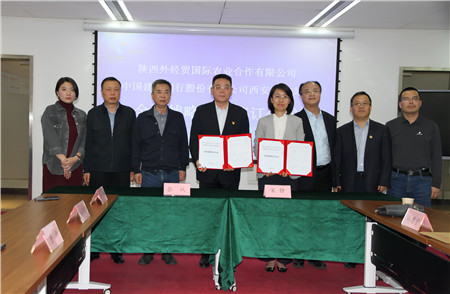 1713147847564586.jpg d2c8ef88e9482f44f41aabc73d3adea.jpg