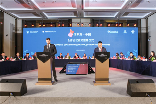 1713874307546151.jpg 4cf5d11c5c3eb74e9688fc71a3f4448_副本.jpg