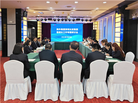 1714288844205474.jpg 2b288253ebec288c4eb558ef6e4474b_副本.jpg