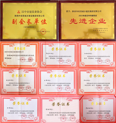 1714291419109760.jpg 7a7d5c80cac1ba03f4871e9f513cc7a_副本.jpg