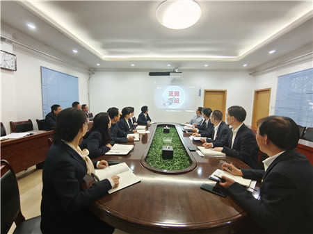 1714482300265901.jpg 学廉知廉_副本.jpg