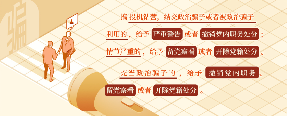 1715217656490201.jpg 640.jpg