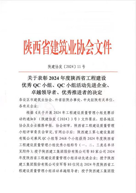 1715417507238303.jpg 3b2213912110fe668f764e79cb5e1f6_副本.jpg