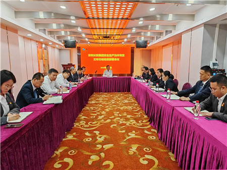 1715418283610557.jpg 微信图片_20240510135359_副本.jpg