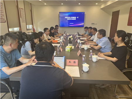 1716808839247882.jpg 4c822915a3360c8bac731b9abf2eea7_副本.jpg