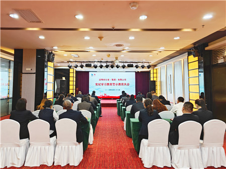 1716951782627668.jpg 微信图片_20240528165527_副本.jpg