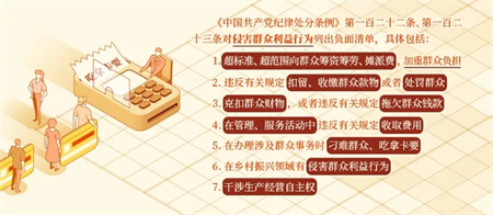 1717678435475938.jpg 640.jpg