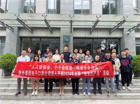 1719316608532619.jpg bb320fea77961a088fb84756372296a_副本.jpg