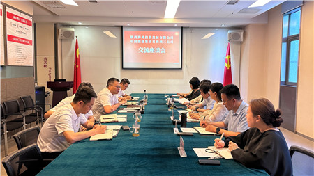 1719316727428325.jpg 微信图片_20240622112243_副本.jpg