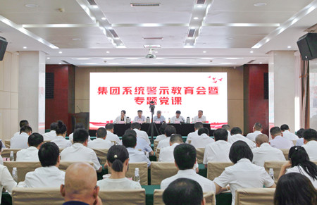 1719362641913972.jpg 微信图片_20240625192651_副本.jpg