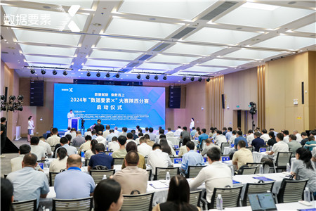 1719830394242863.jpg cd758fe6c9719312b590c5110aea36b_副本.jpg