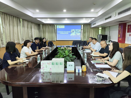 1719831402115185.jpg 微信图片_20240628154940_副本.jpg