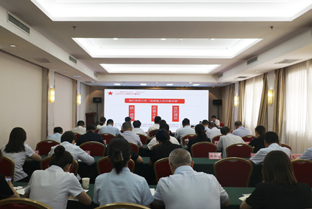 1719833487432385.jpg 微信图片_20240701180739_副本.jpg