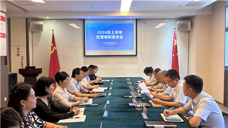 1720054687649120.jpg 图片 1.jpg