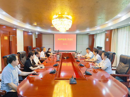 1720751774412079.jpg 微信图片_20240712095539_副本.jpg