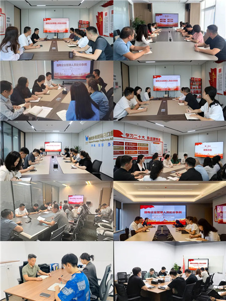 1721911198691499.jpg 图片1.jpg