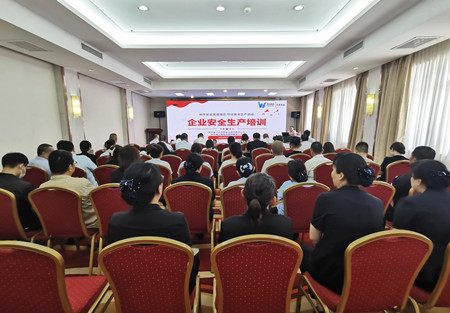 1722238936979238.jpg 微信图片_20240729113747_副本.jpg