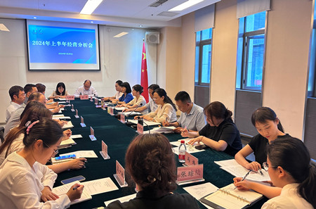 1722418731149717.jpg 微信图片_20240731150330_副本.jpg