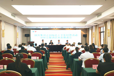 1722504578704146.jpg 微信图片_20240801161235_副本.jpg