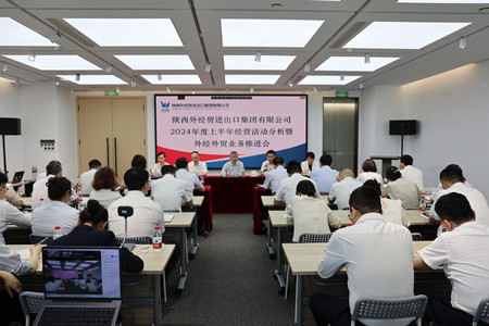 1722559891451034.jpg 微信图片_20240801161335_副本.jpg