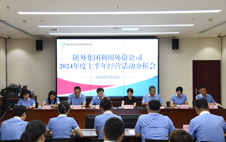 1722560418276518.jpg 微信图片_20240801171621_副本.jpg