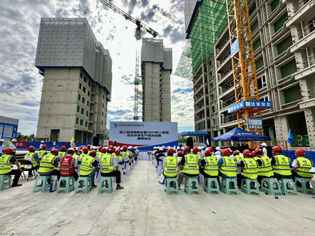 1722839413597920.jpg 微信图片_20240805110413_副本.jpg