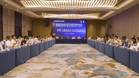 1722906488126418.jpg 微信图片_20240805180928_副本.jpg