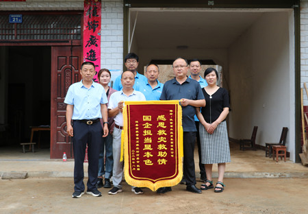 1723510395452307.jpg 微信图片_20240812172929_副本.jpg