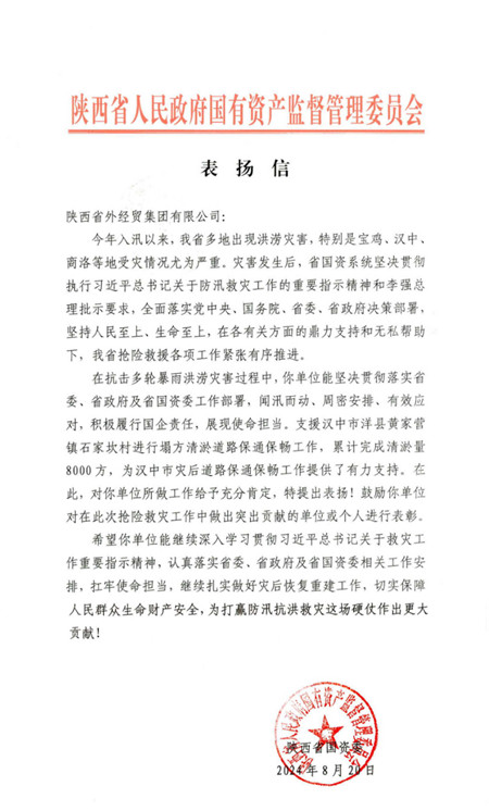 1724634373645927.jpg 图片1.jpg