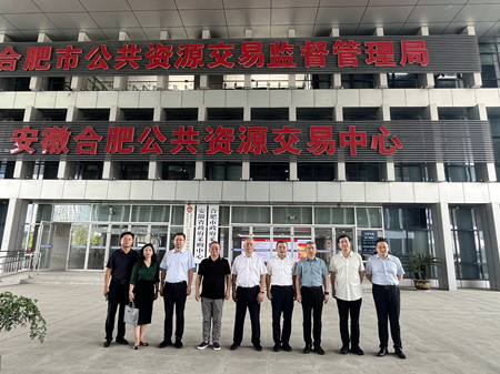 1724999561839641.jpg 微信图片_20240829193319_副本.jpg