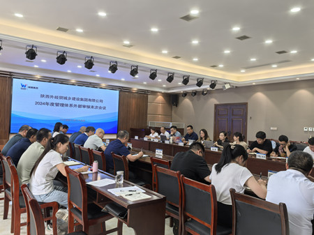 1725503854442655.jpg 微信图片_20240903091657_副本.jpg